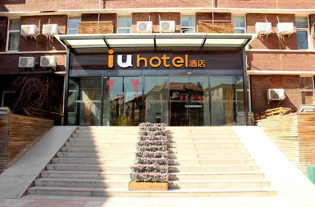 Tianjin Starway Hotel Luaran gambar